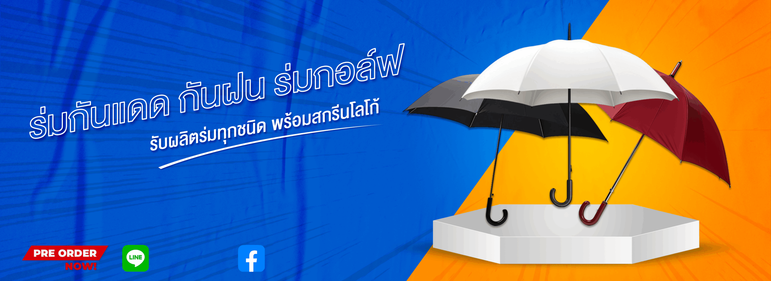 banner01 full copy